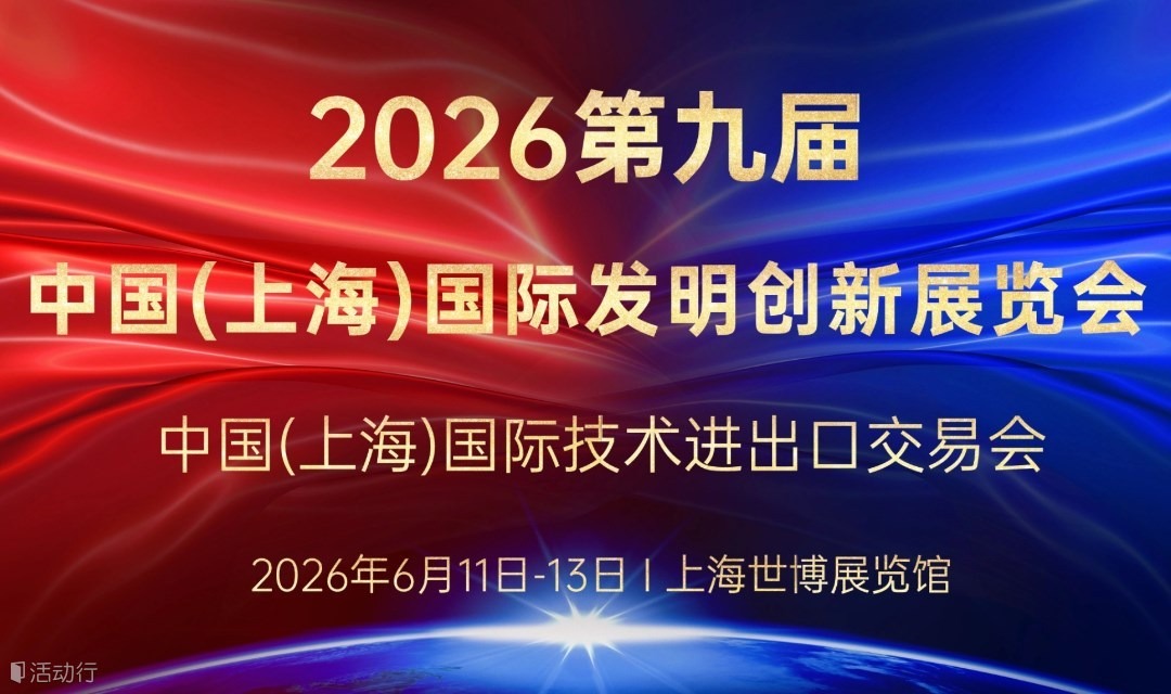 一金一银，荣耀加冕。金年会jinnian科创实力再获权威认证！